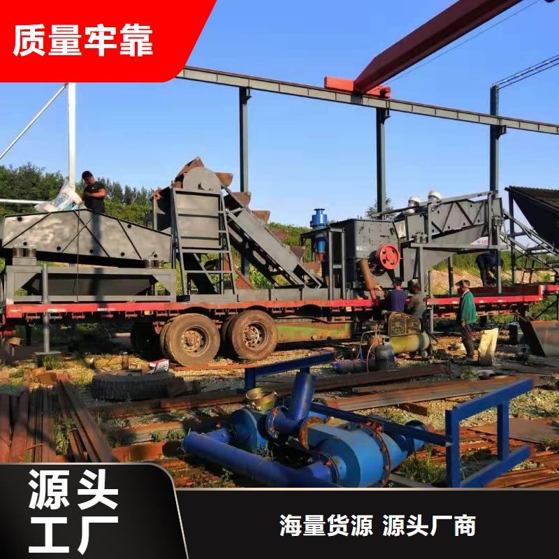 洗沙机螺旋洗砂机合金锤头货源直销