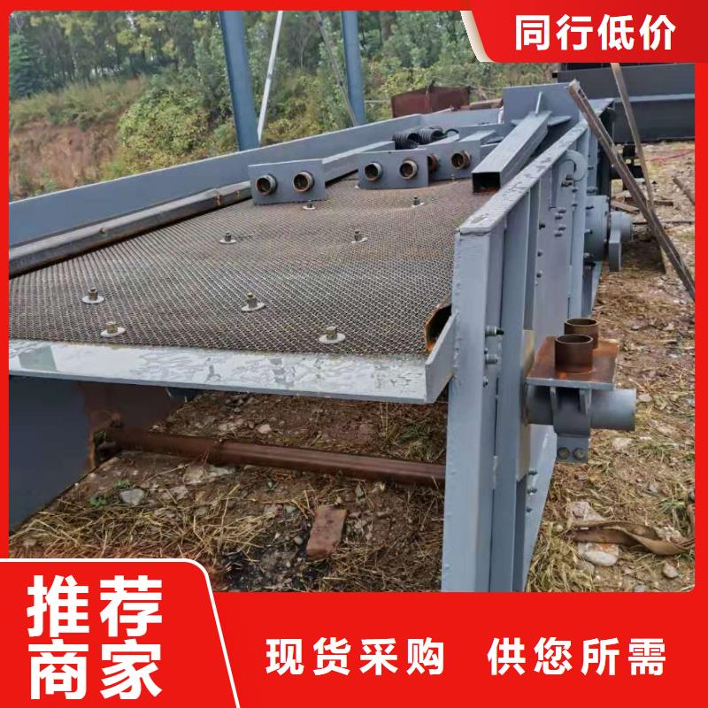 板框压滤机立轴式冲击破简易筛沙机让客户买的放心