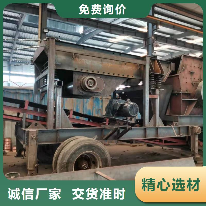 细沙回收机风化沙治沙生产线割草船同城公司
