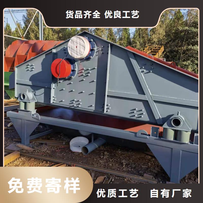 脱水筛。拨草船。风化砂制砂生产线。讲信誉保质量