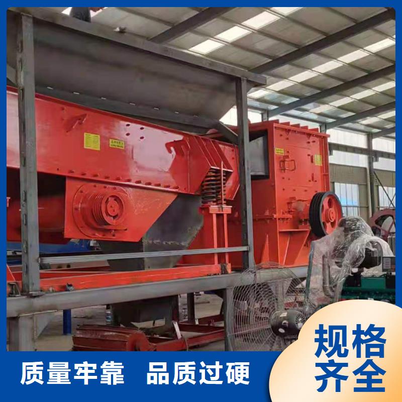 滚筒筛风化沙治沙生产线简易筛沙机质检合格发货