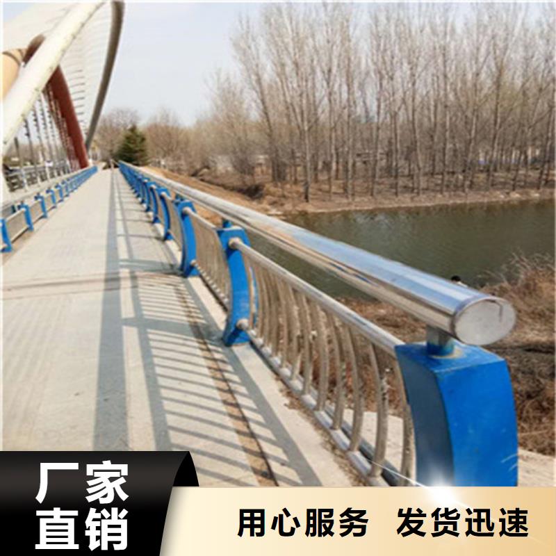 桥梁施工防撞护栏大品牌省心又省钱