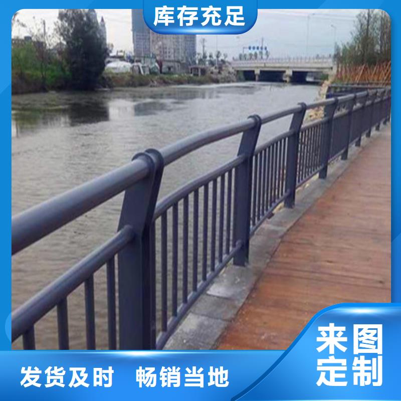 不锈钢复合管护栏公司施工团队当地制造商