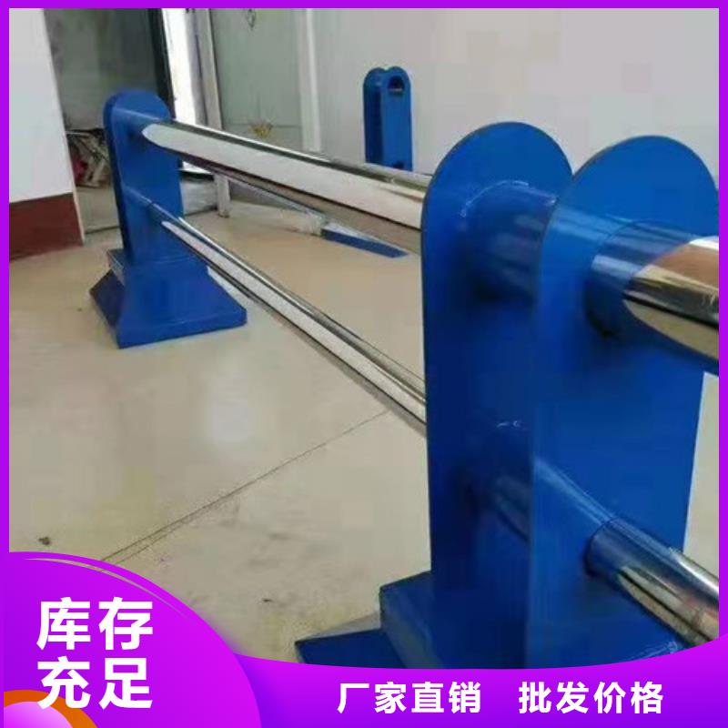 桥梁护栏品质过关制造厂家价格实惠工厂直供