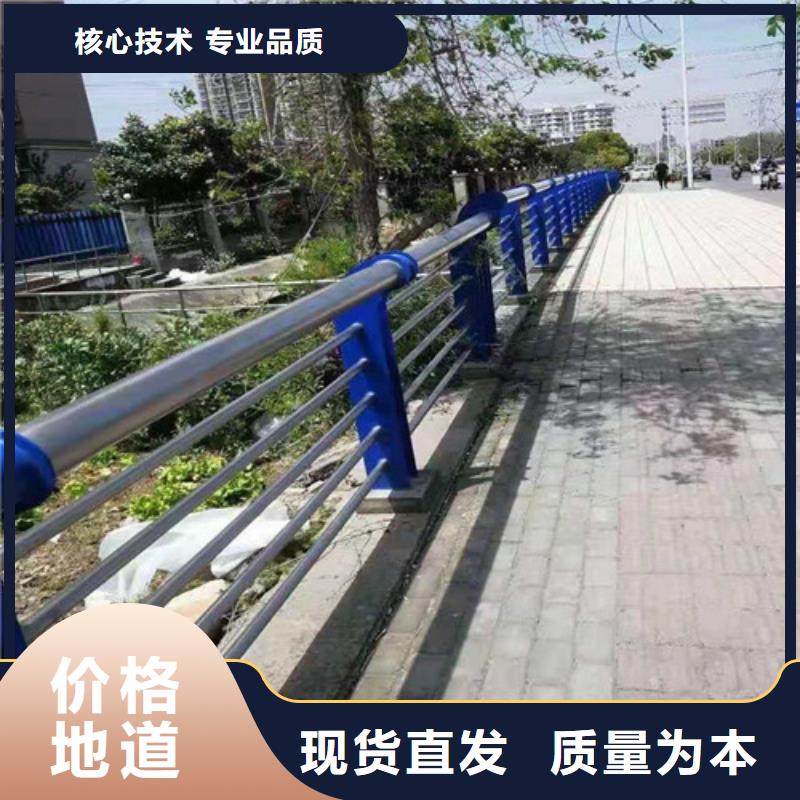 桥梁护栏公司良心厂家拒绝差价