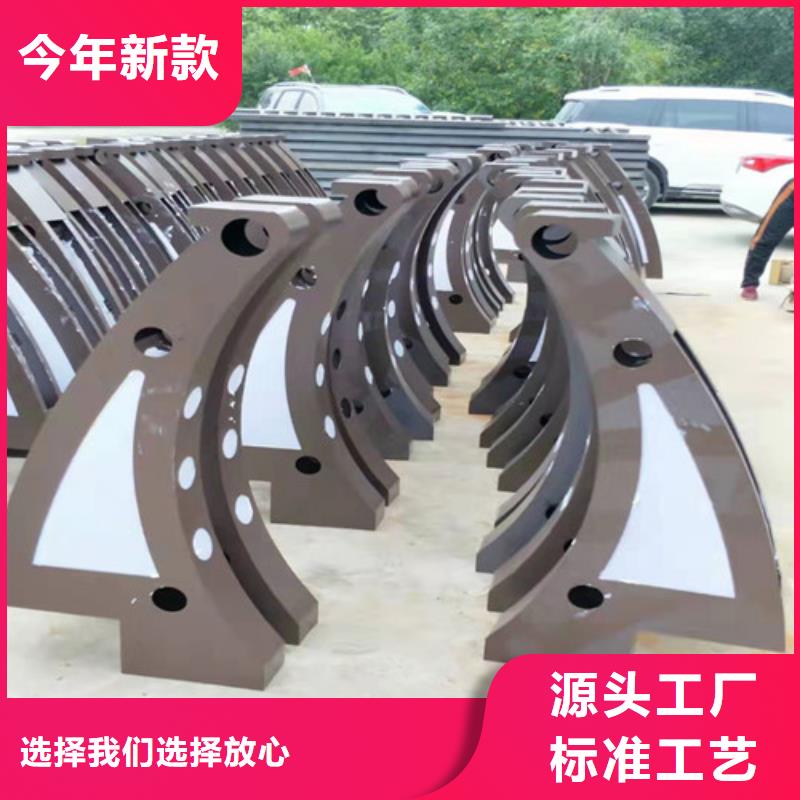 不锈钢复合管护栏报价厂家直供低价货源
