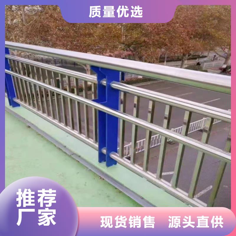 河道围栏直供厂家可零售可批发