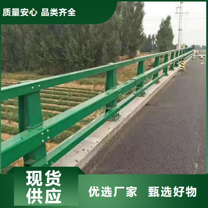 桥梁护栏报价施工团队本地货源