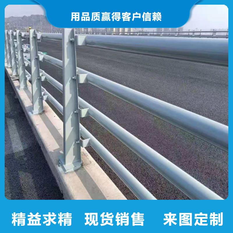 不锈钢复合管护栏质量有保障的厂家同城厂家