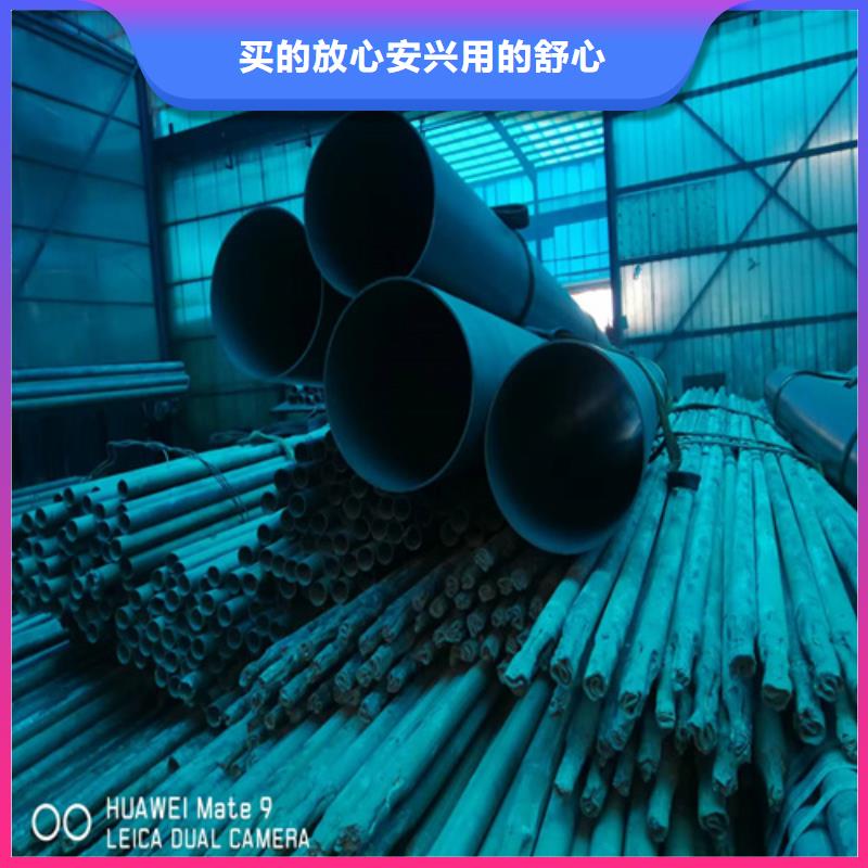 酸洗钝化钢管施工方案实力厂商