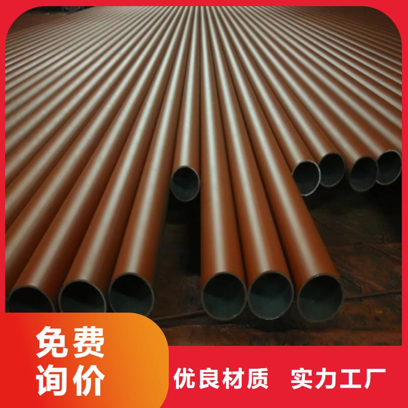 快速:酸洗钢管厂家本地货源