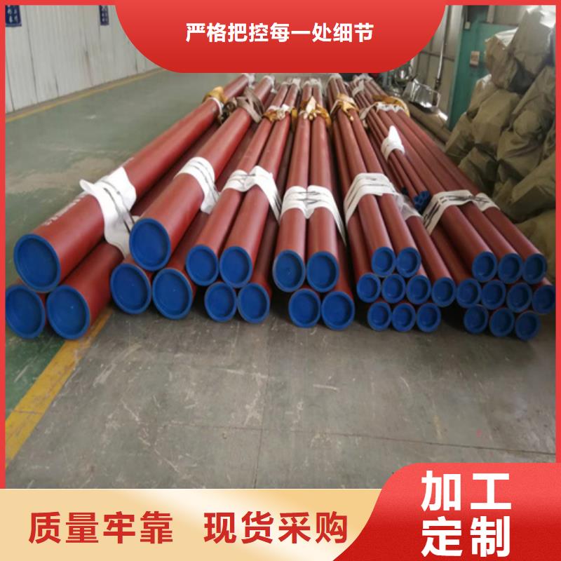 定制钝化钢管的批发商专注细节更放心