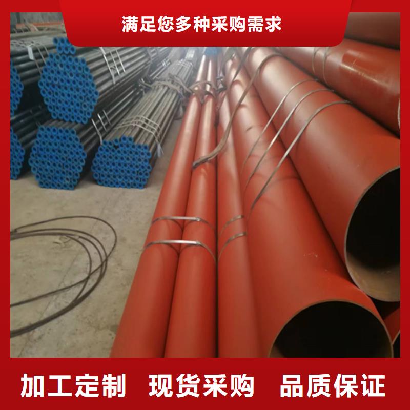 #钝化钢管#-可定制自营品质有保障