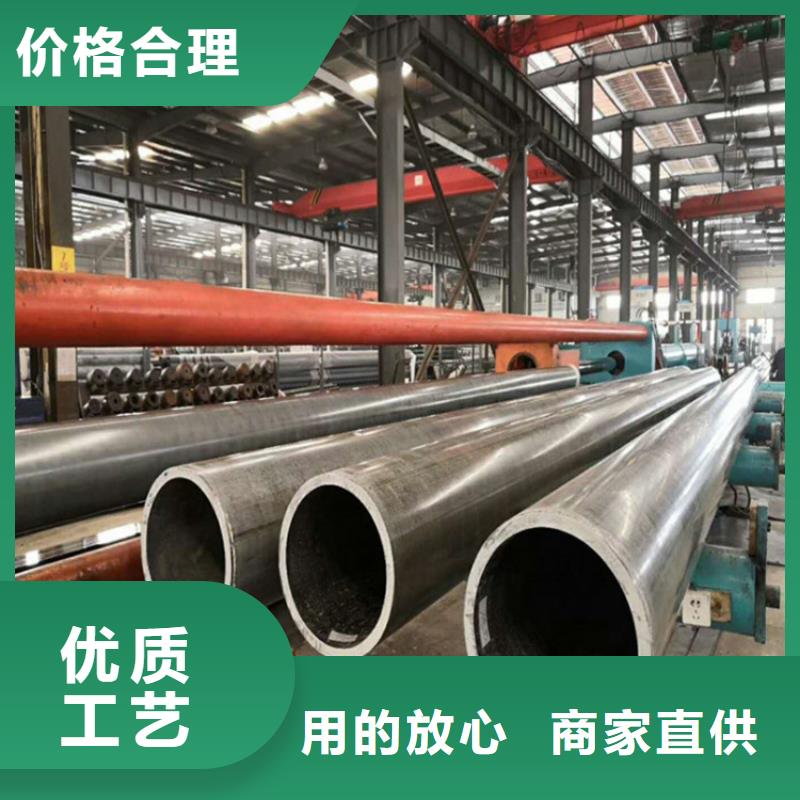 316不锈钢管零售商种类多质量好