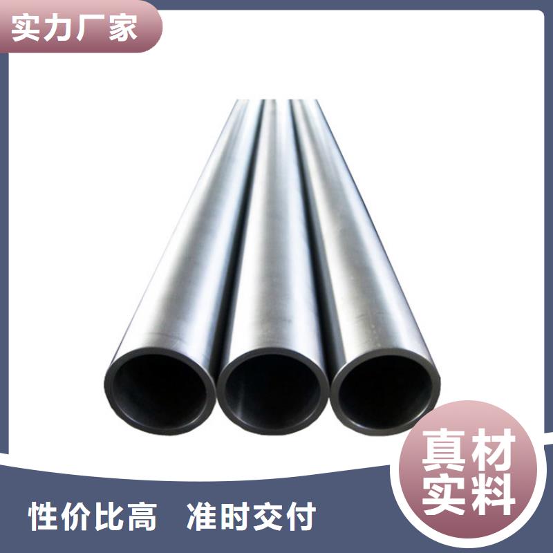 316L不锈钢管好货促销N年大品牌