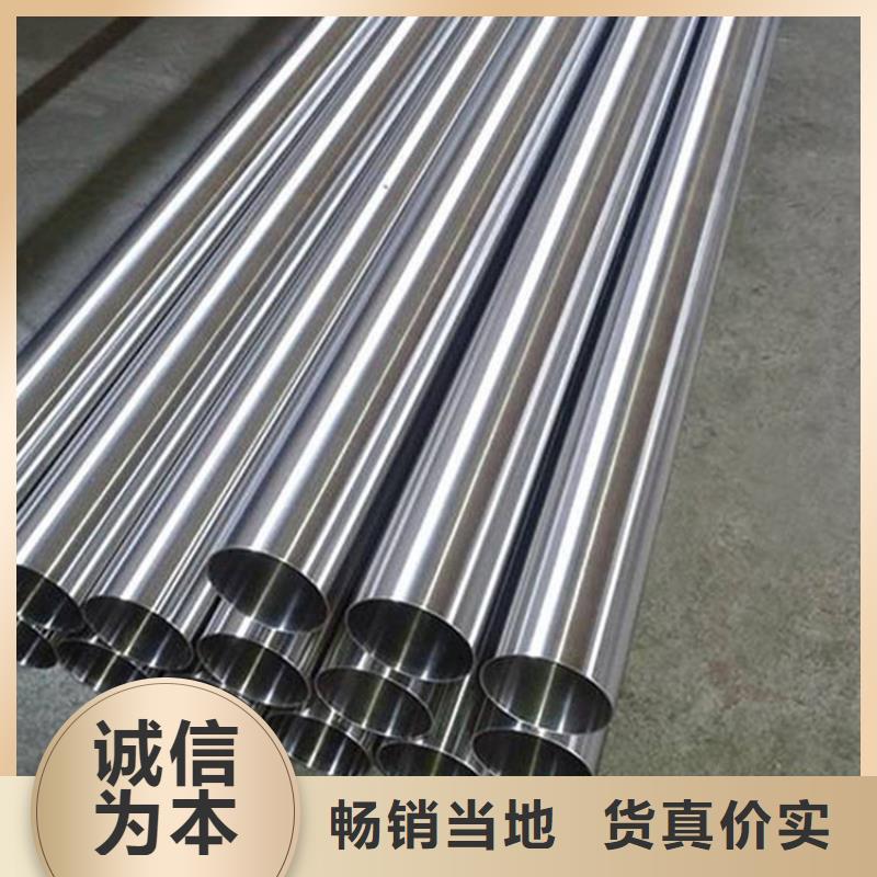 批发2507不锈钢管_生产厂家品质无所畏惧