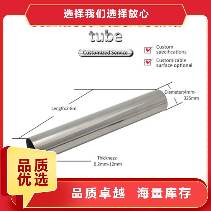 厚壁精密管生产技术精湛价格合理