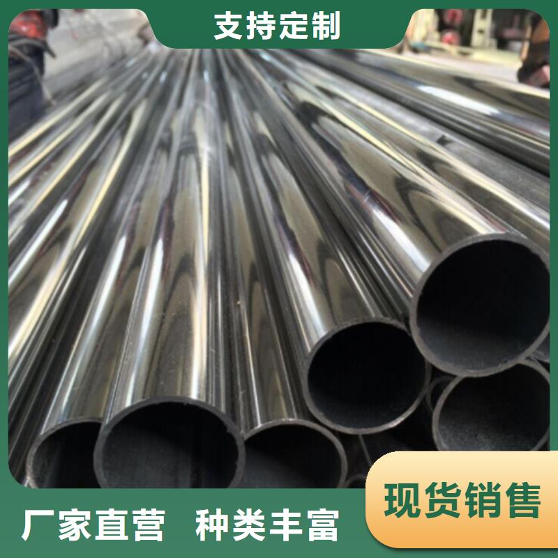 316Ti不锈钢管质优价廉质量层层把关