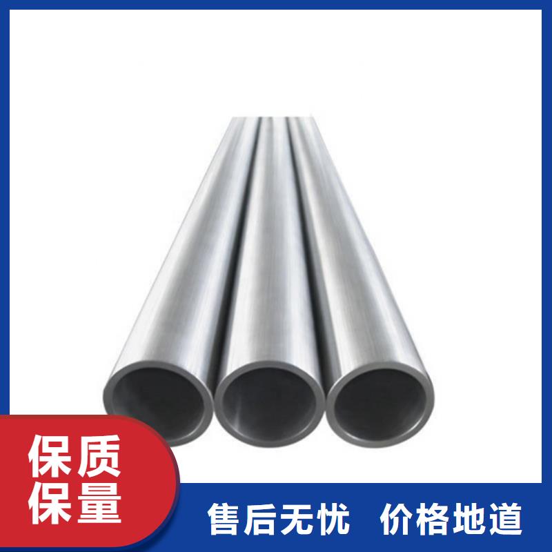 2205不锈钢管便宜不贵质量还好快速生产