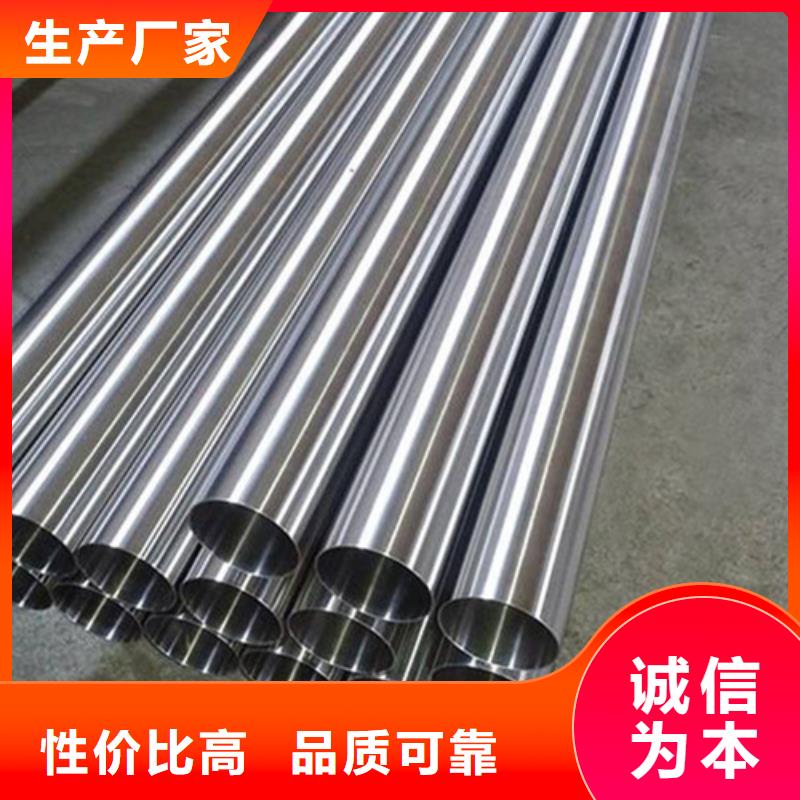 制冷用酸洗钢管,制冷用酸洗钢管生产品牌厂家直营