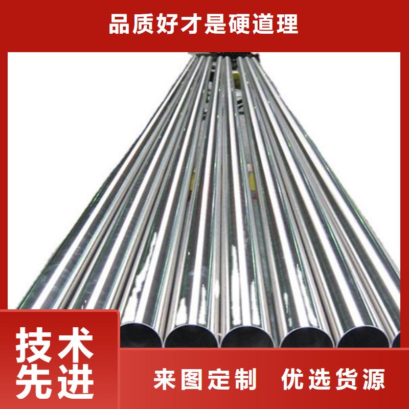 310S不锈钢管施工实地大厂