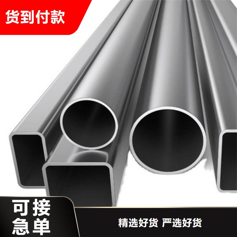 12Cr18Ni9不锈钢管实力厂家同城生产商
