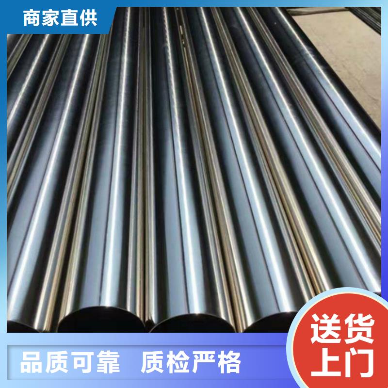 316不锈钢管厂家行业优选