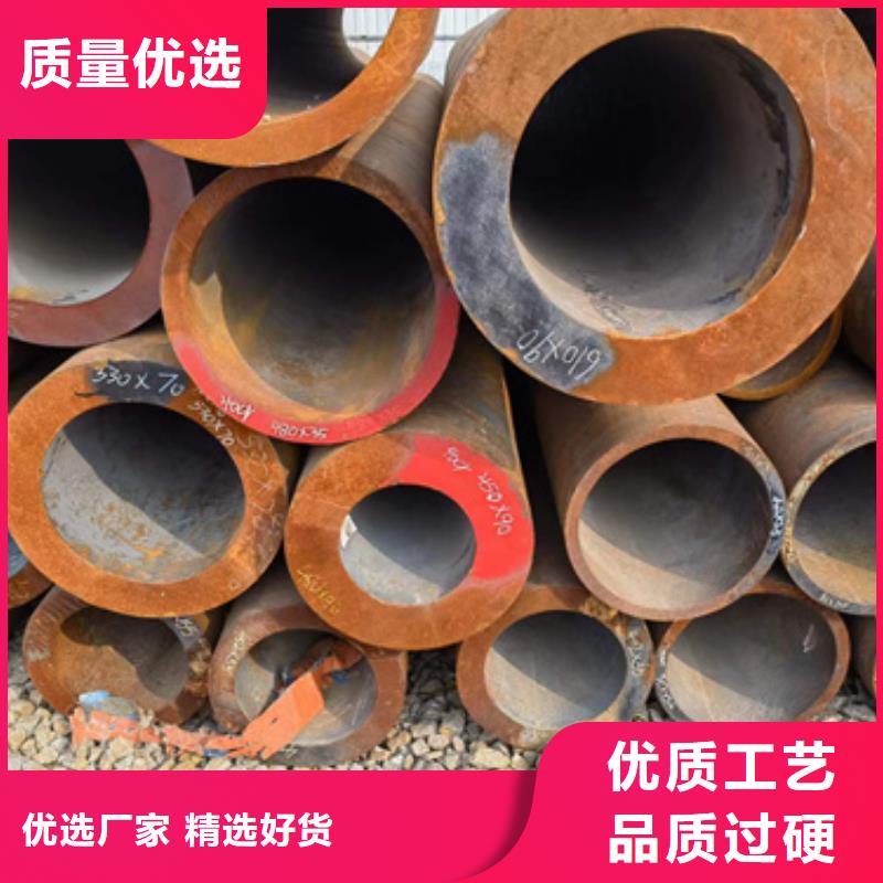 35CrMoV合金管实力厂家，让您放心同城供应商