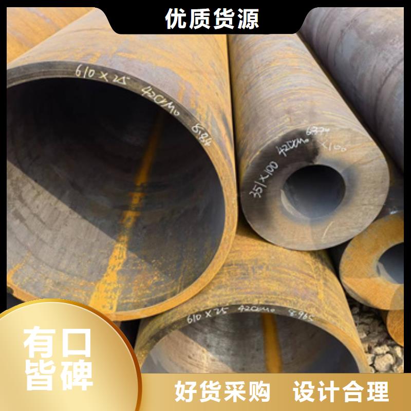 经验丰富的27SiMn合金管基地N年大品牌
