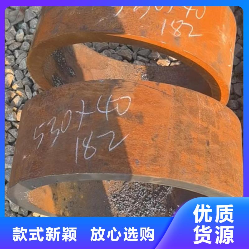 45Cr合金管-多年大厂定制定做