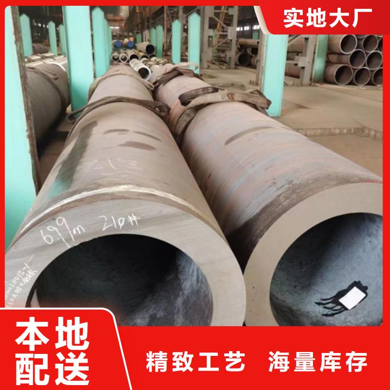 天水15Mo3合金钢管-接受定制