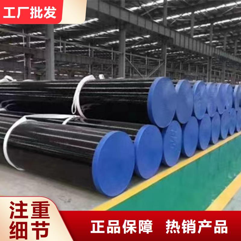 采购13CrMo44合金管必看-厂家直销严选材质