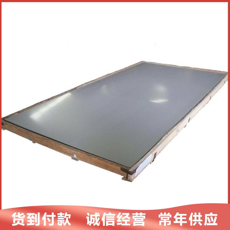 不锈钢管厂家质量有保障本地品牌