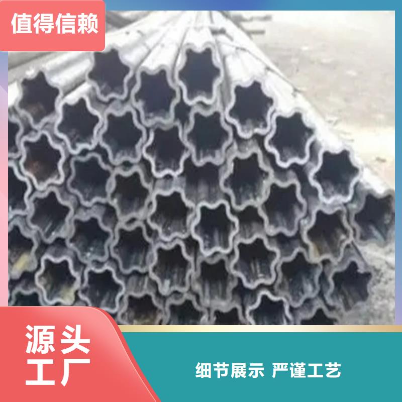 批发Q235异形钢管多年行业经验