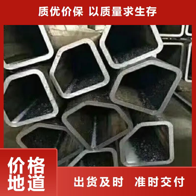 生产异形精密管的实力厂家当地生产厂家