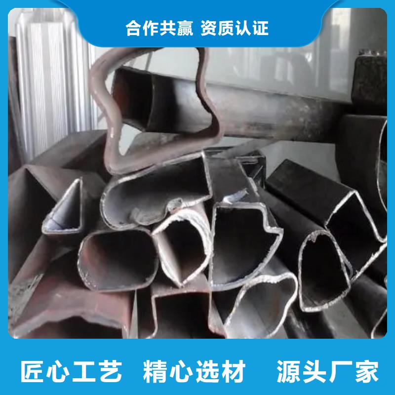 高品质Q235异形钢管供应商同城品牌