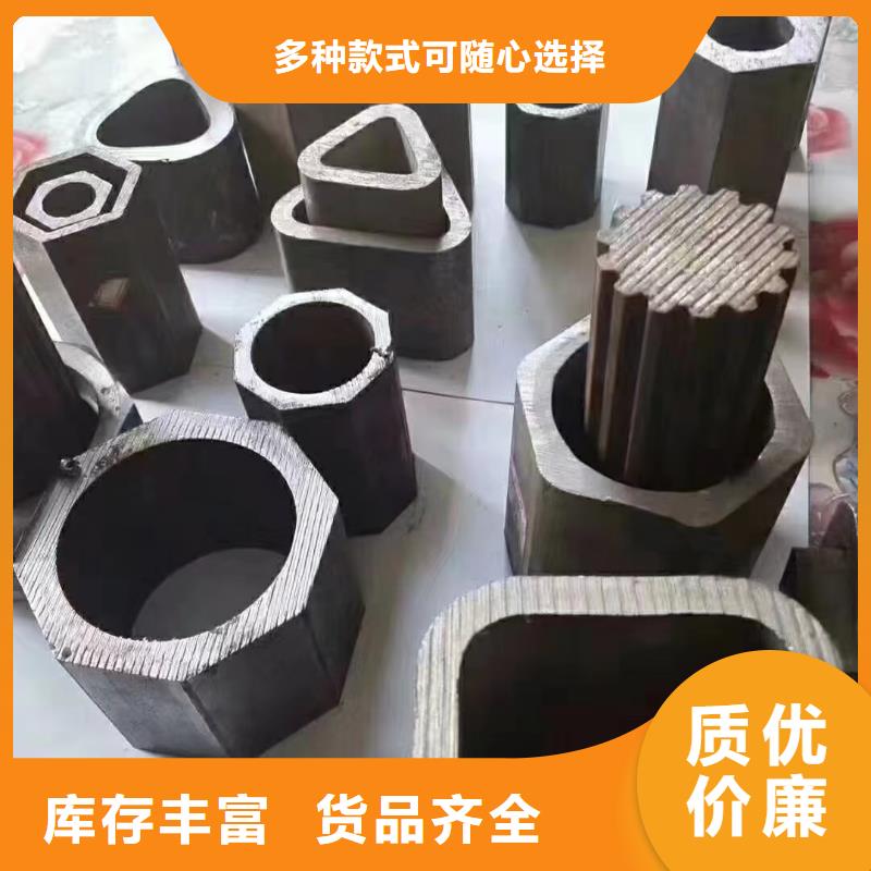 Q355B冷拔异型钢管-Q355B冷拔异型钢管价格优惠安心购