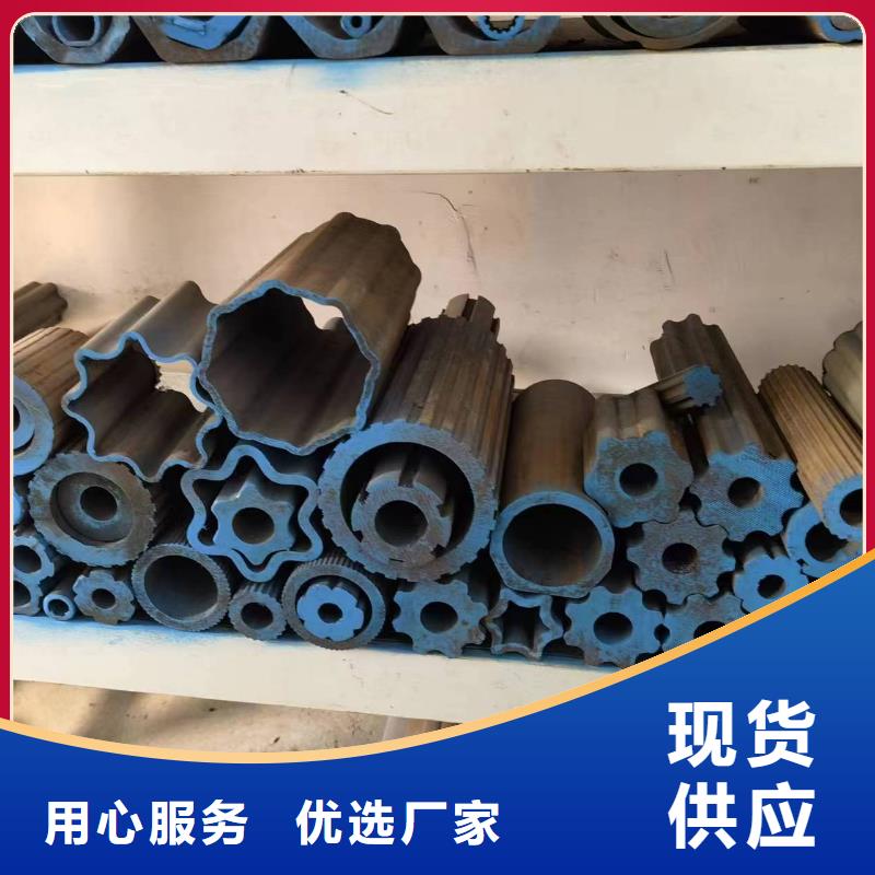 异形精密管型号汇总当地厂家