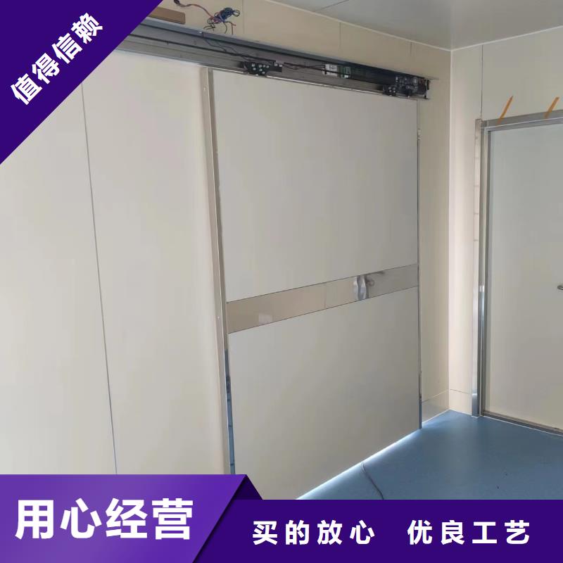 南阳联影CT-DR辐射防护工程施工厂家