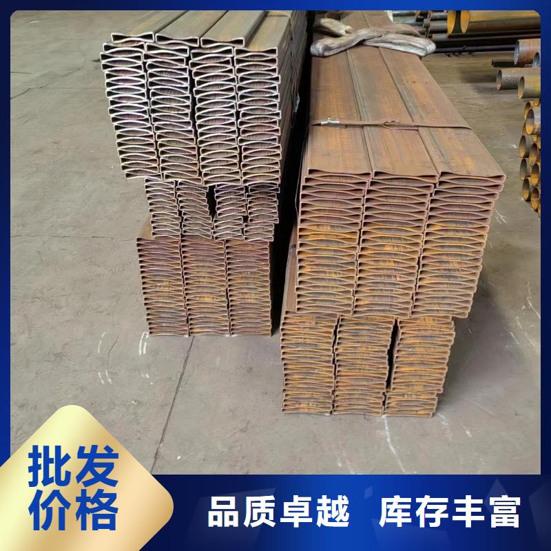 方管生产厂家采购认准大厂规格齐全