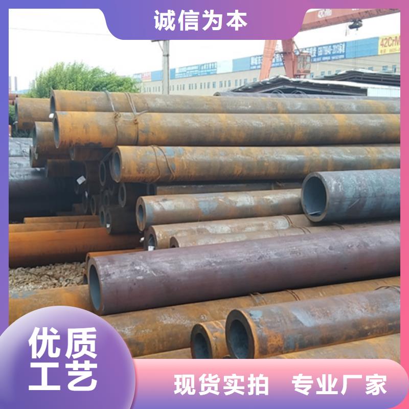 无缝钢管精密光亮无缝管品质优良质量好