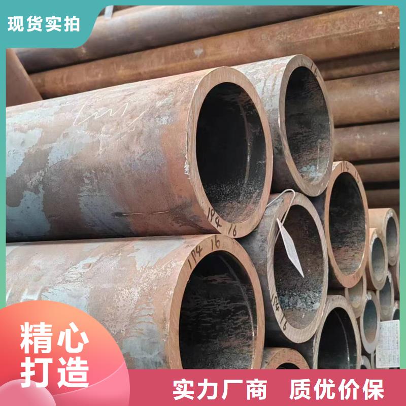 实力雄厚的Q355b无缝钢管厂家主推产品