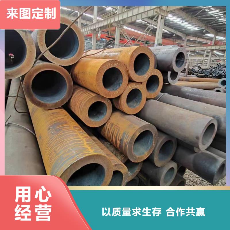 正宗无缝钢管生产厂家生产厂家-欢迎来电商家直供