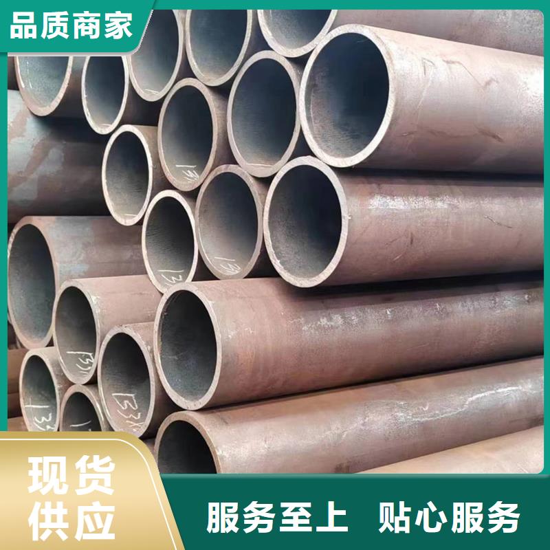 2025经验丰富#Q355b无缝钢管生产厂家定制#源头厂家极速发货