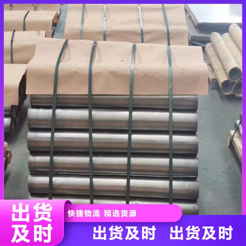 核医学铅板的用途分析生产厂家