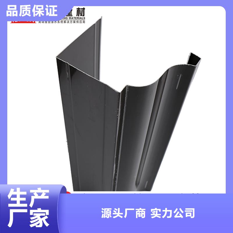 彩钢落水管品质放心好产品放心购