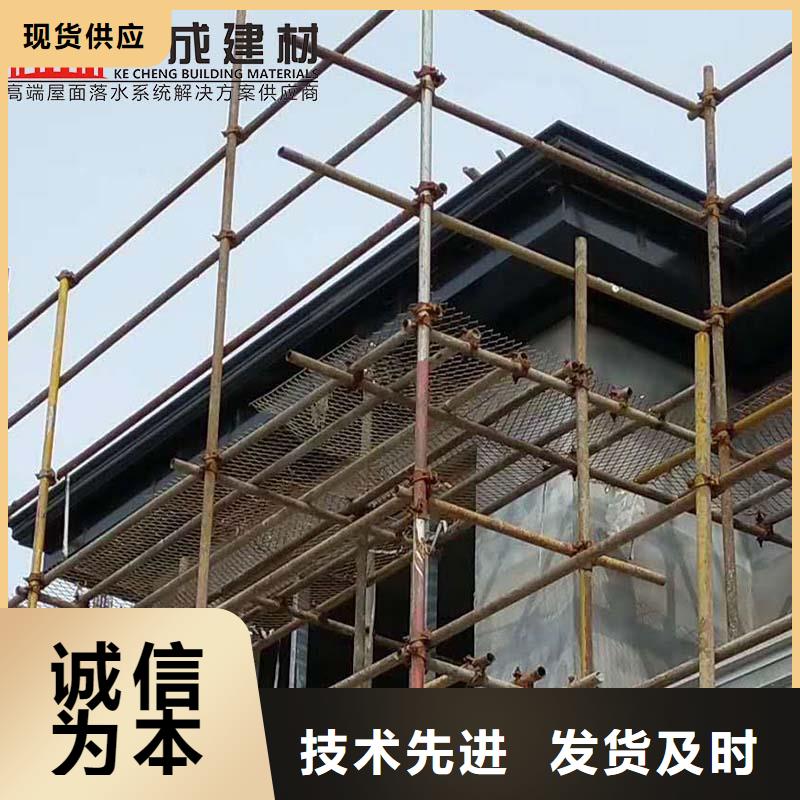 彩铝雨水管零售分类和特点