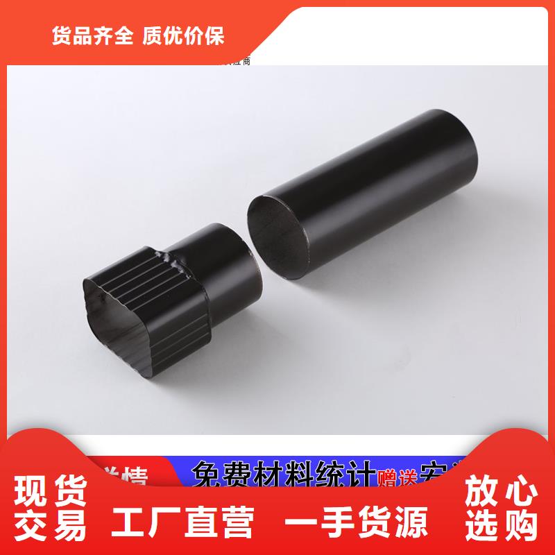 湖北宜昌厂房方形排水管品质保障
