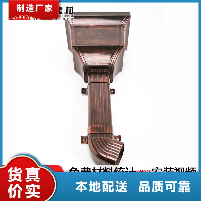 湖北宜昌厂房方形排水管品质保障