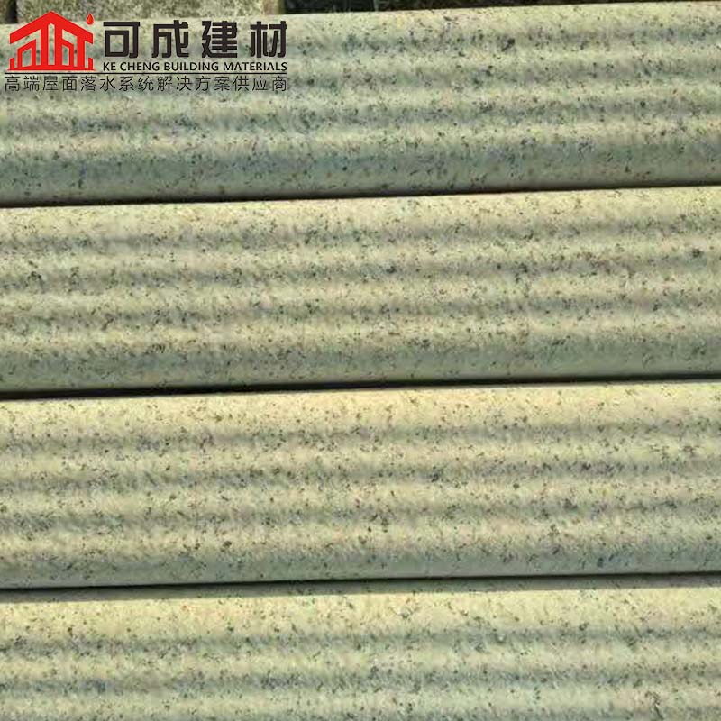 120*150雨水管制造厂家